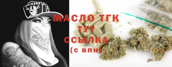 ПСИЛОЦИБИНОВЫЕ ГРИБЫ Балабаново