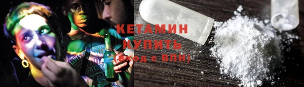 мефедрон мука Баксан