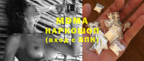 кокаин колумбия Балахна
