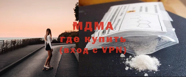 мефедрон мука Баксан