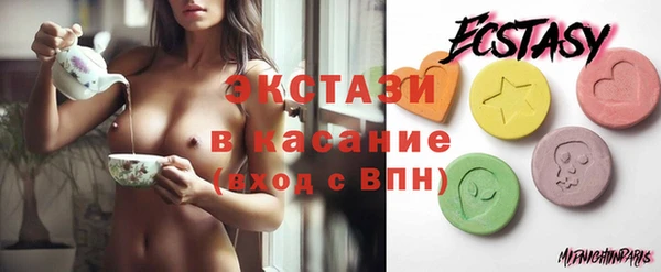 кокаин колумбия Балахна