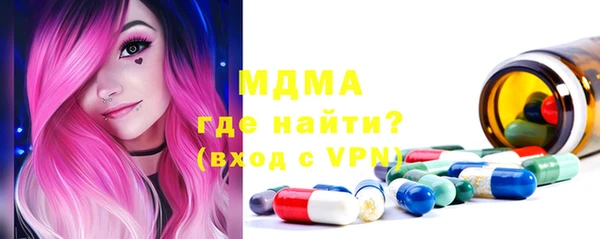 кокаин колумбия Балахна