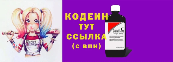 мефедрон мука Баксан