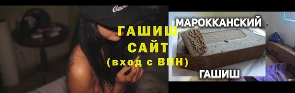 кокаин колумбия Балахна