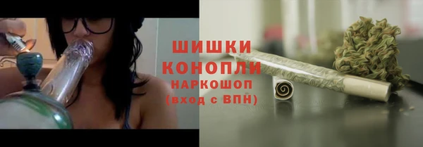 кокаин колумбия Балахна