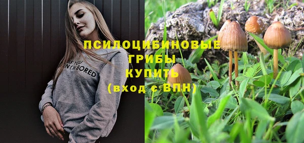 кокаин колумбия Балахна