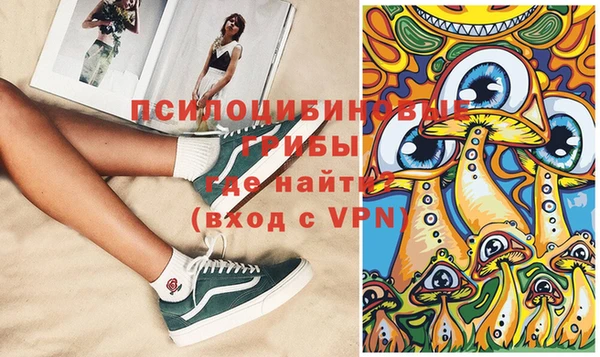 мефедрон мука Баксан