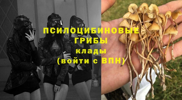 мефедрон мука Баксан