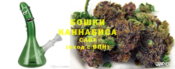 мефедрон мука Баксан