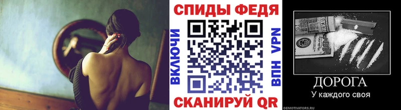 кракен как зайти  Электрогорск  Метамфетамин Methamphetamine  где купить наркоту 